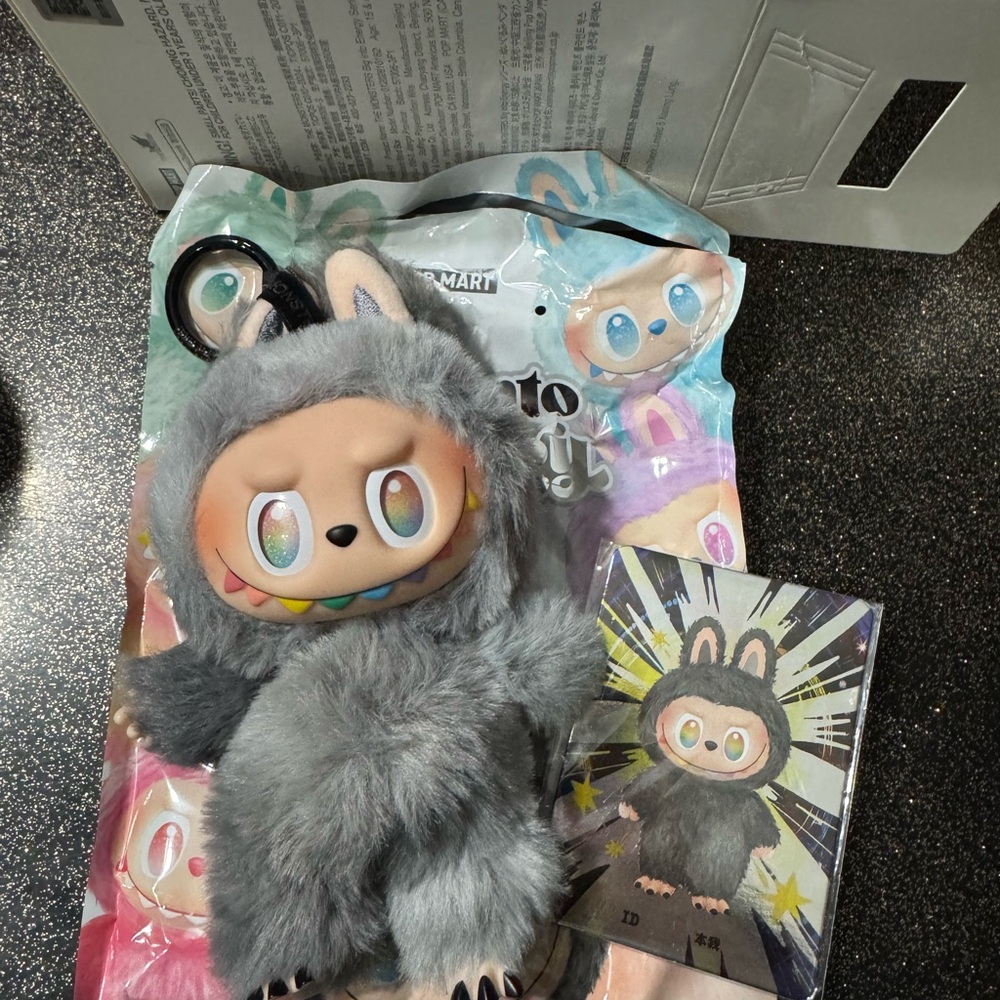 Authentic mystery id labubu